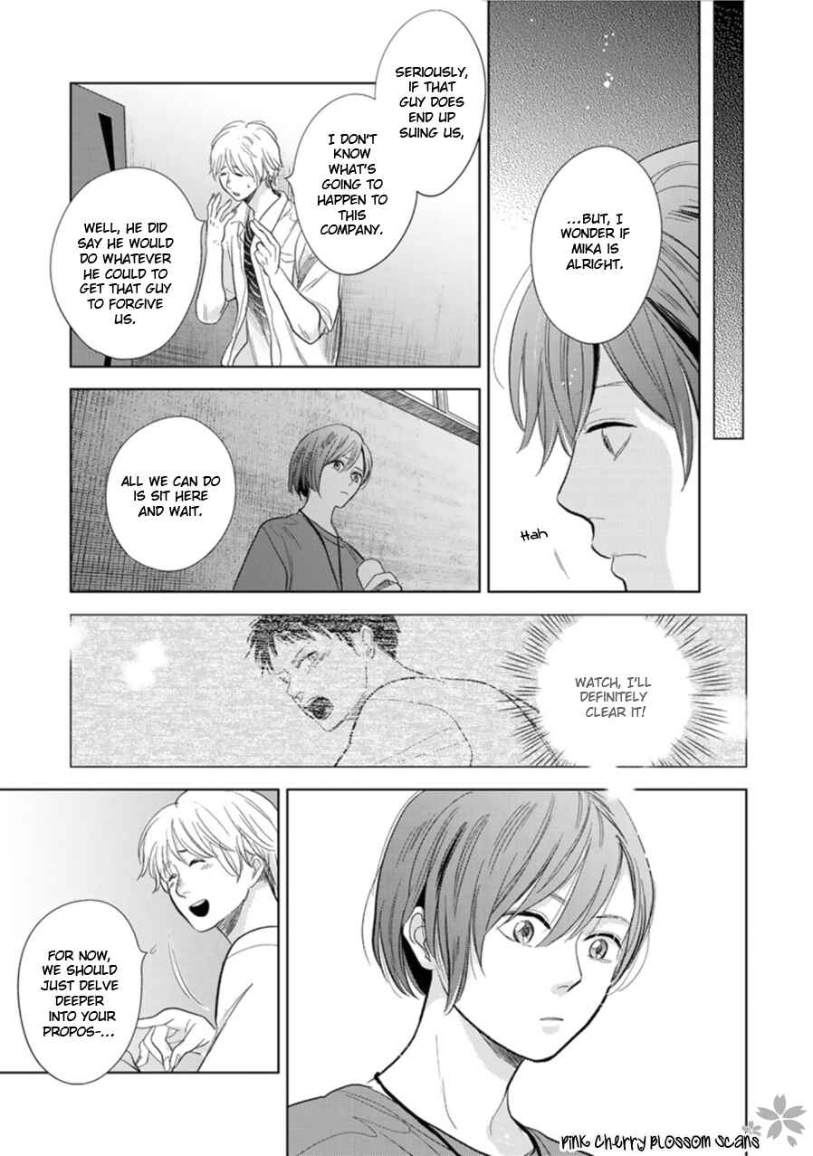 Page 36 Chapter 26 Hidamari ga Kikoeru