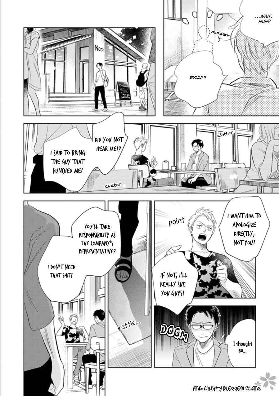 Page 37 Chapter 26 Hidamari ga Kikoeru