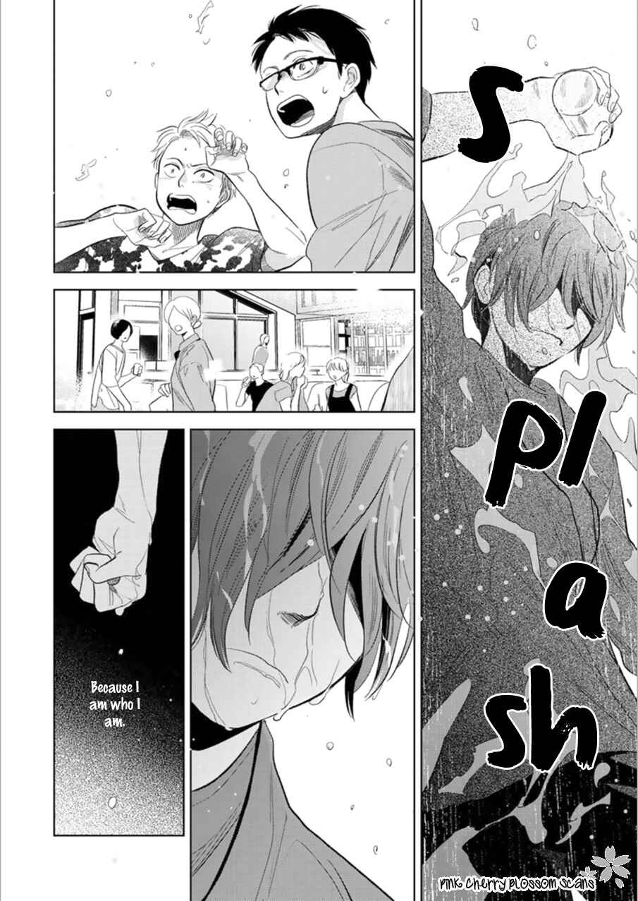Page 39 Chapter 26 Hidamari ga Kikoeru