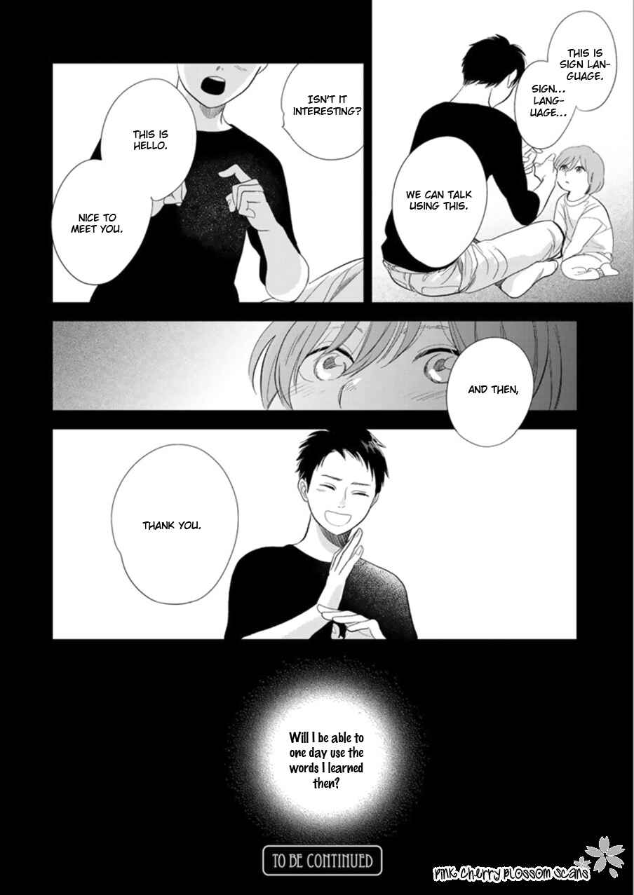 Page 41 Chapter 26 Hidamari ga Kikoeru