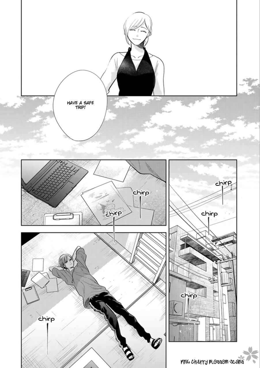 Page 9 Chapter 26 Hidamari ga Kikoeru