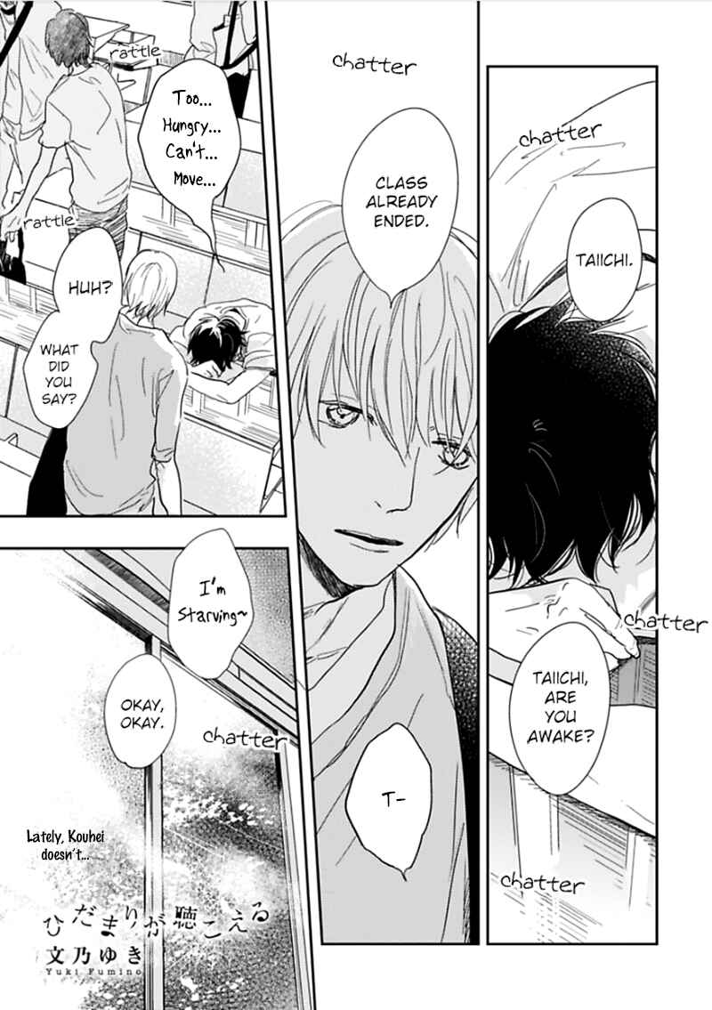 Page 2 Chapter 3 Hidamari ga Kikoeru