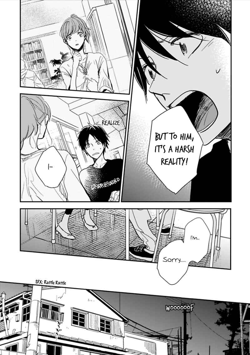 Page 24 Chapter 3 Hidamari ga Kikoeru