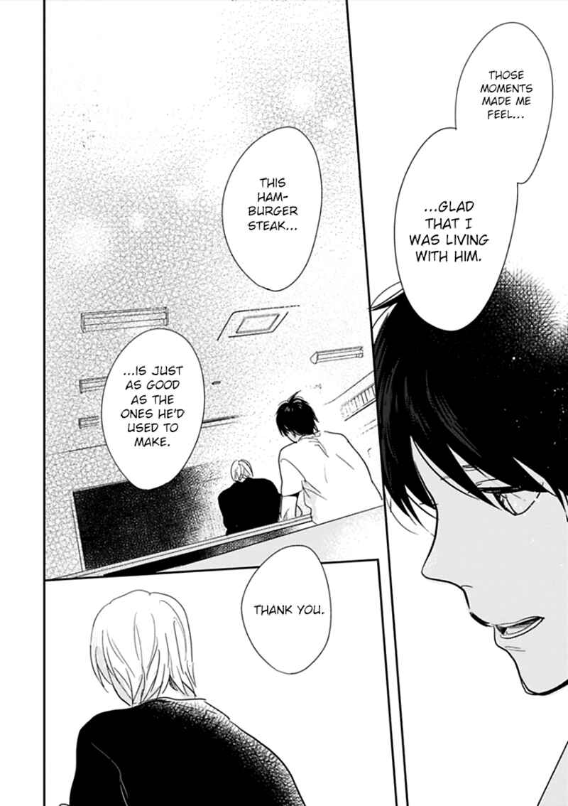 Page 31 Chapter 3 Hidamari ga Kikoeru