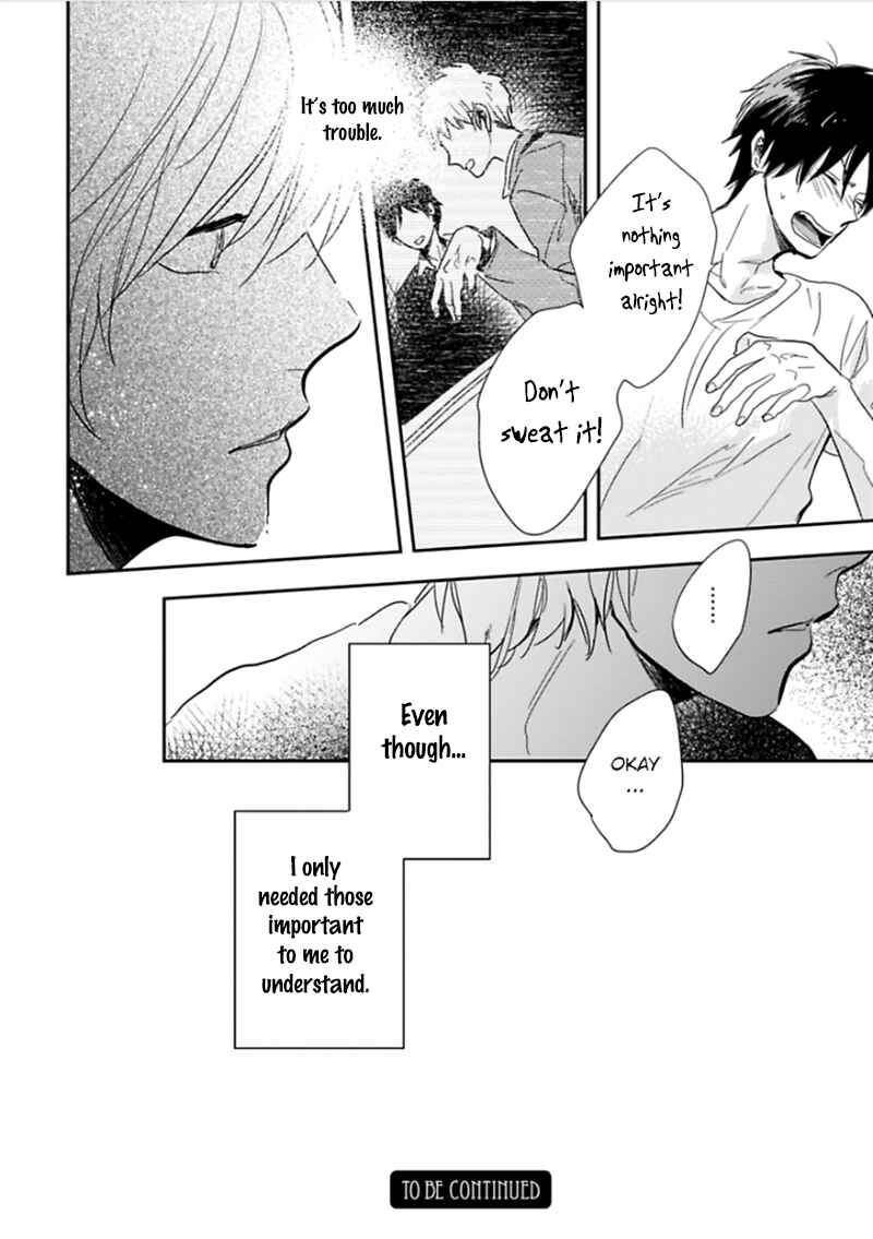 Page 33 Chapter 3 Hidamari ga Kikoeru