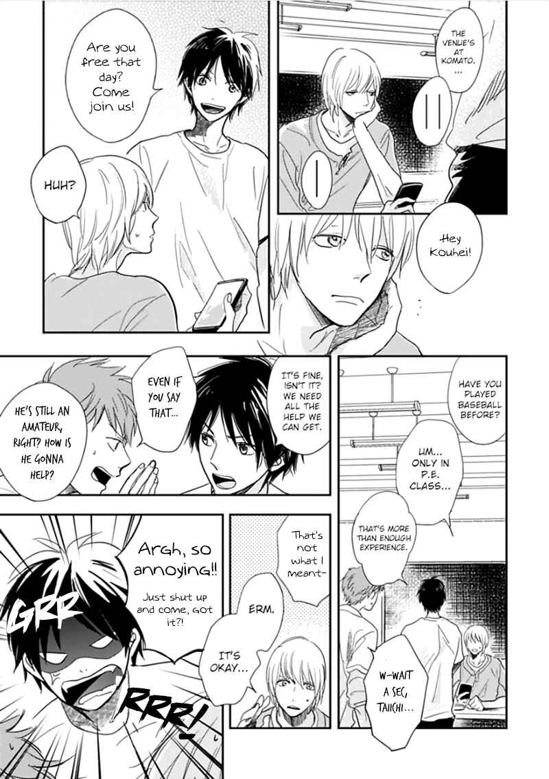 Page 6 Chapter 3 Hidamari ga Kikoeru