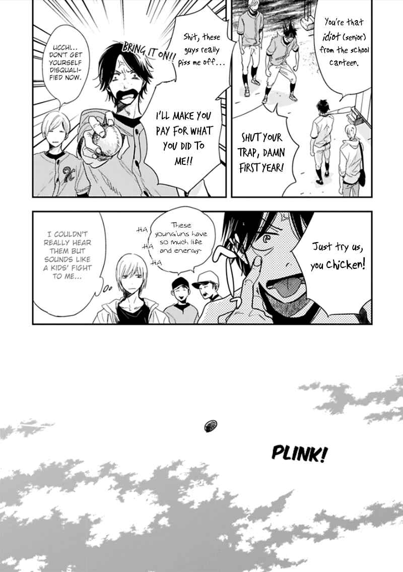 Page 8 Chapter 3 Hidamari ga Kikoeru