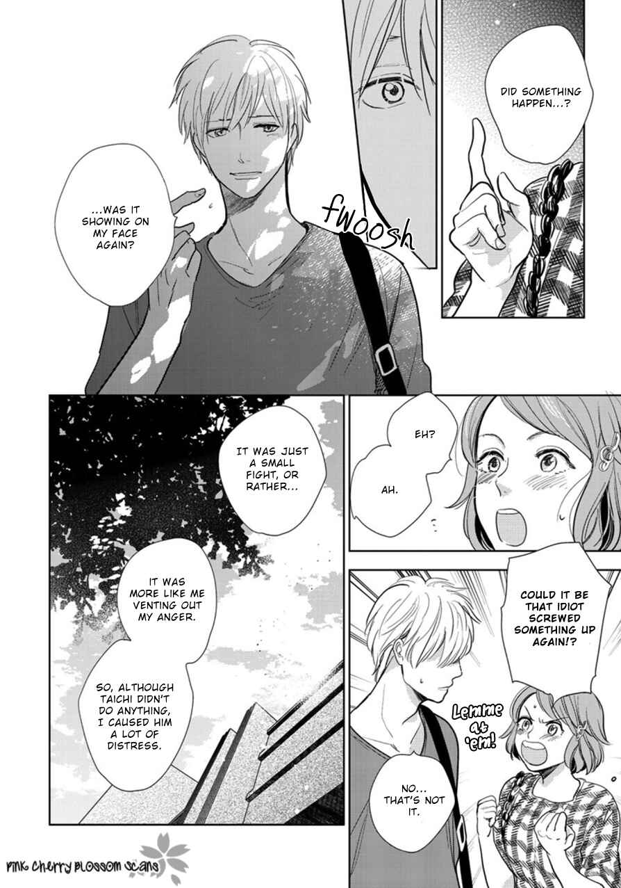Page 11 Chapter 23 Hidamari ga Kikoeru