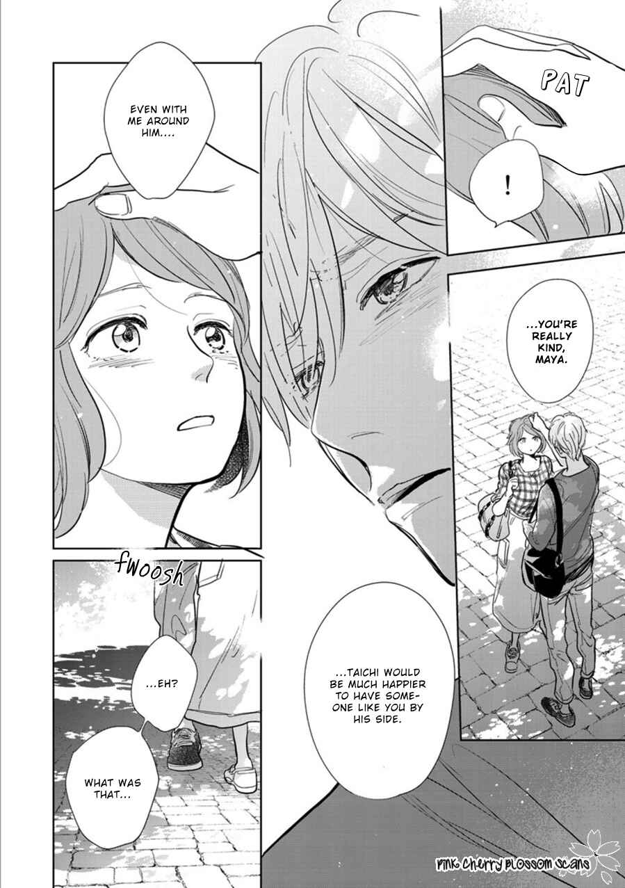 Page 13 Chapter 23 Hidamari ga Kikoeru