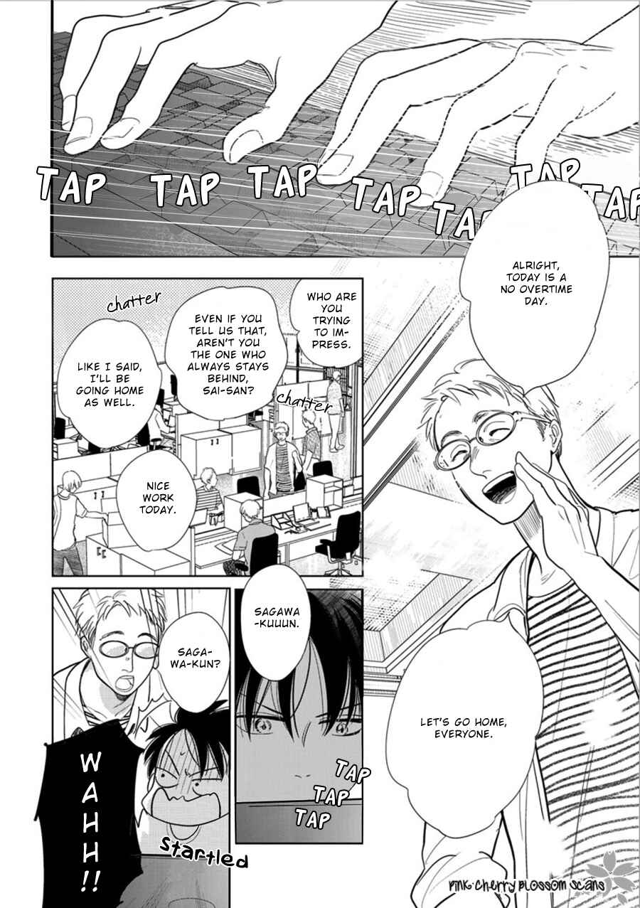 Page 15 Chapter 23 Hidamari ga Kikoeru