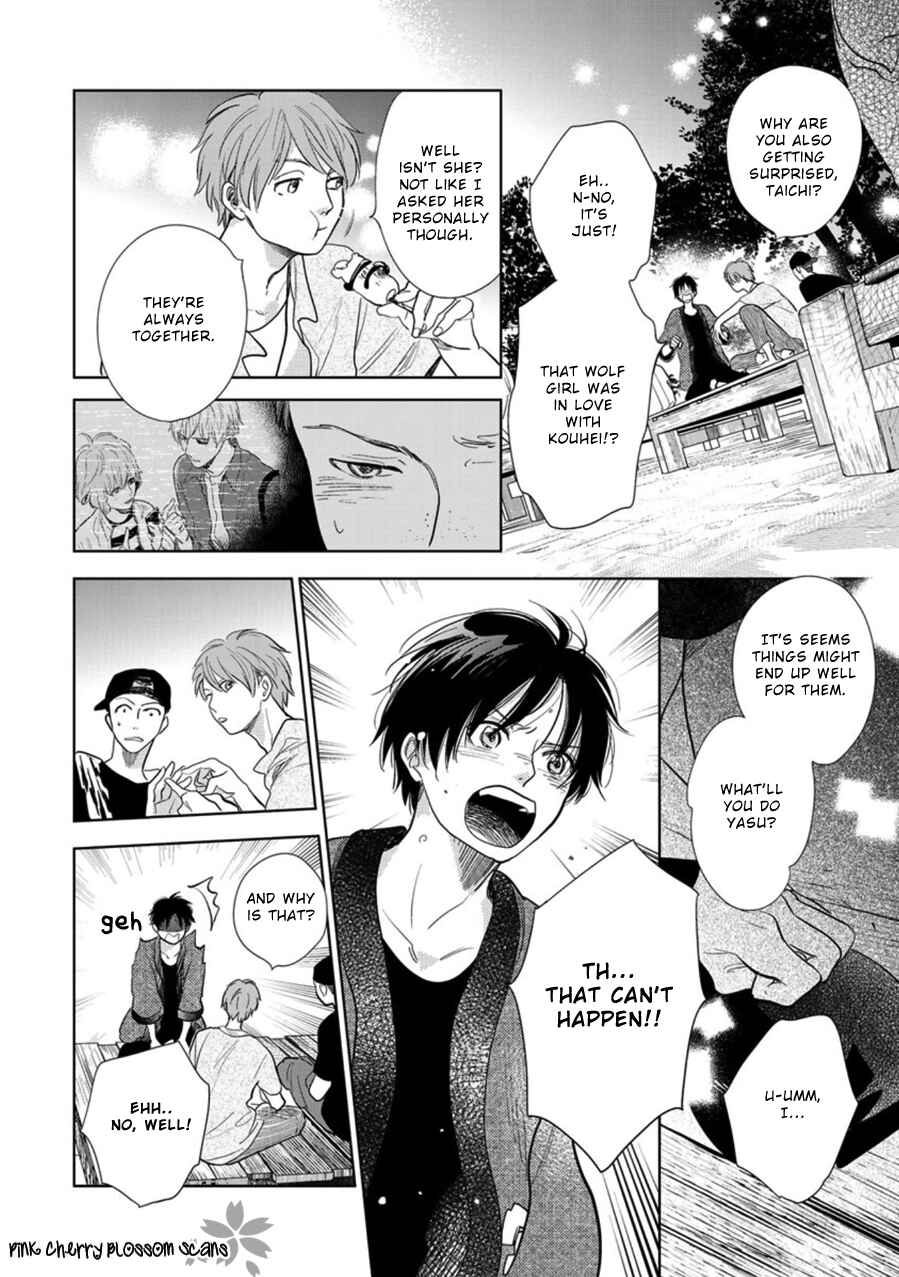 Page 31 Chapter 23 Hidamari ga Kikoeru