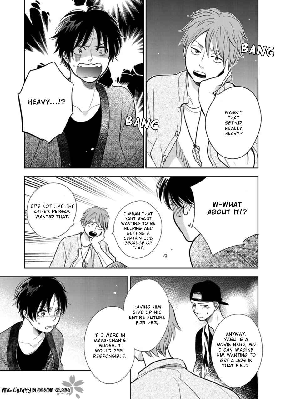 Page 34 Chapter 23 Hidamari ga Kikoeru