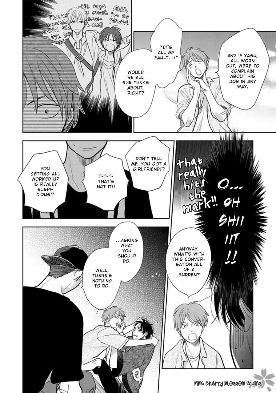 Page 35 Chapter 23 Hidamari ga Kikoeru