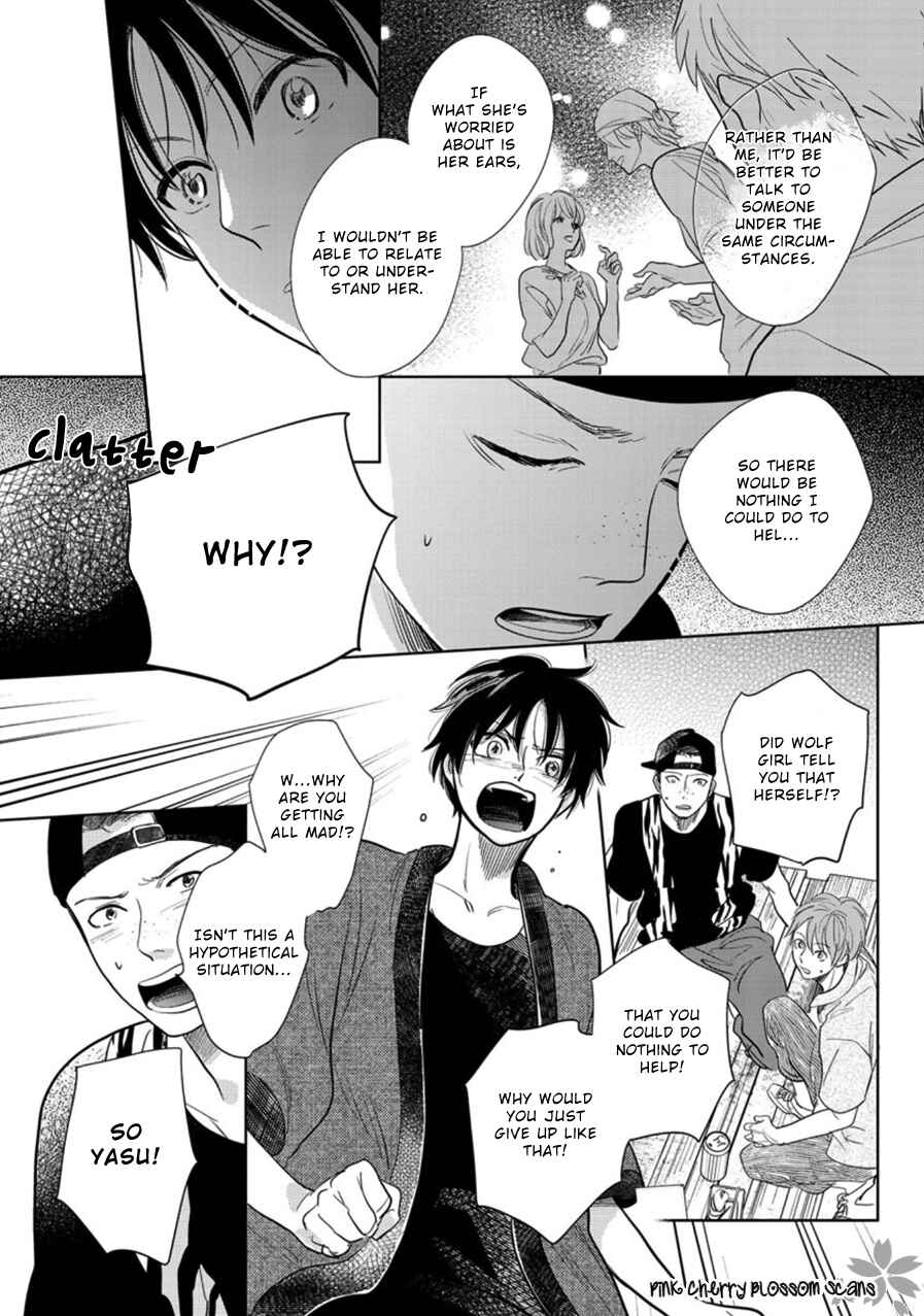 Page 36 Chapter 23 Hidamari ga Kikoeru