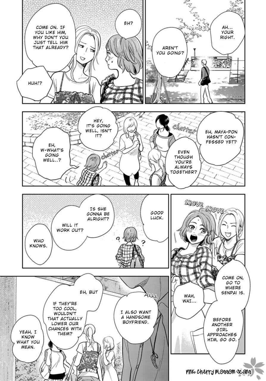 Page 8 Chapter 23 Hidamari ga Kikoeru