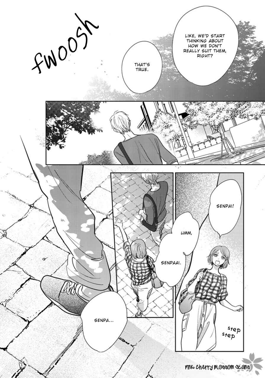 Page 9 Chapter 23 Hidamari ga Kikoeru