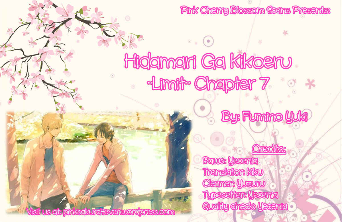 Page 1 Chapter 19 Hidamari ga Kikoeru