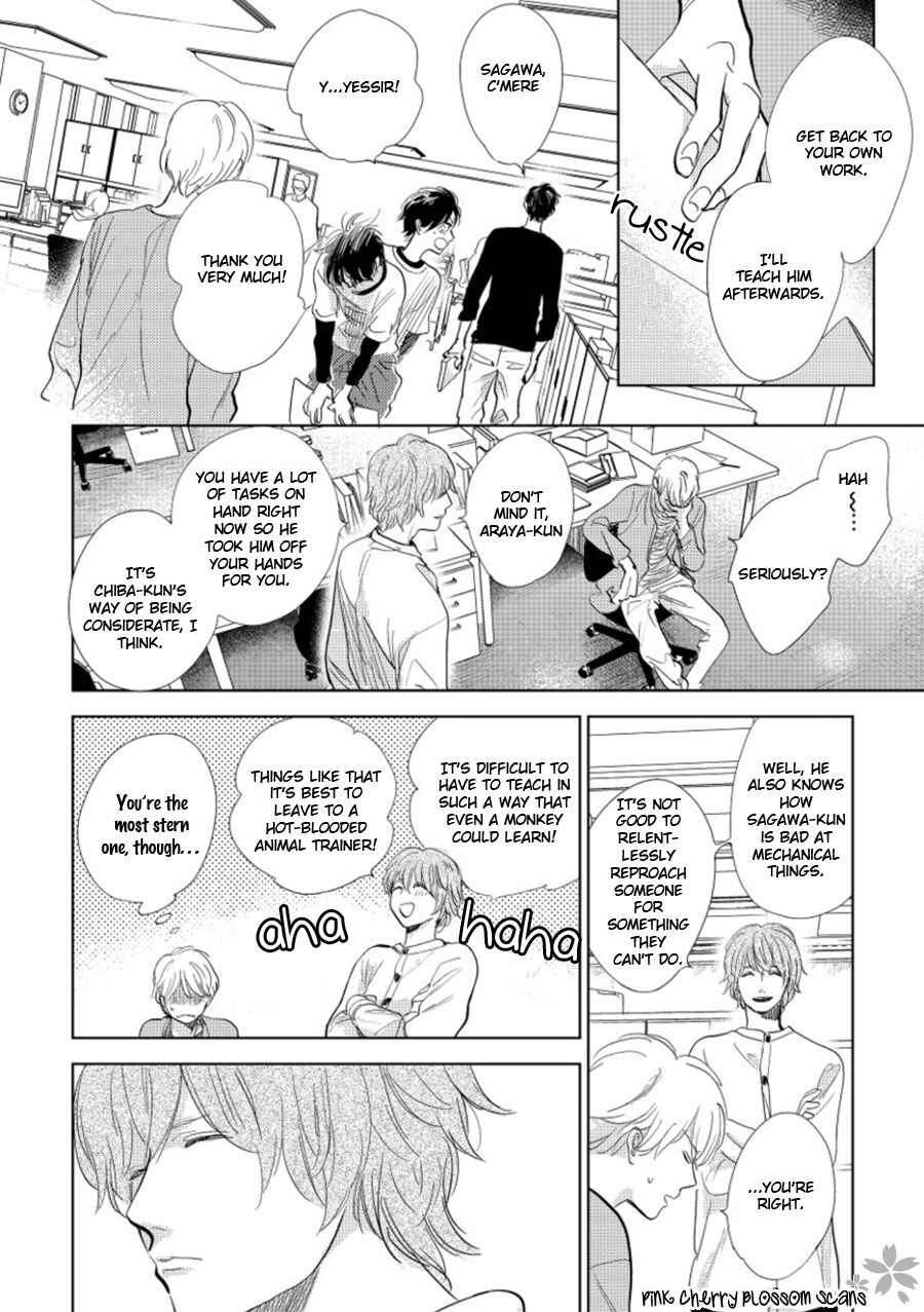 Page 11 Chapter 19 Hidamari ga Kikoeru