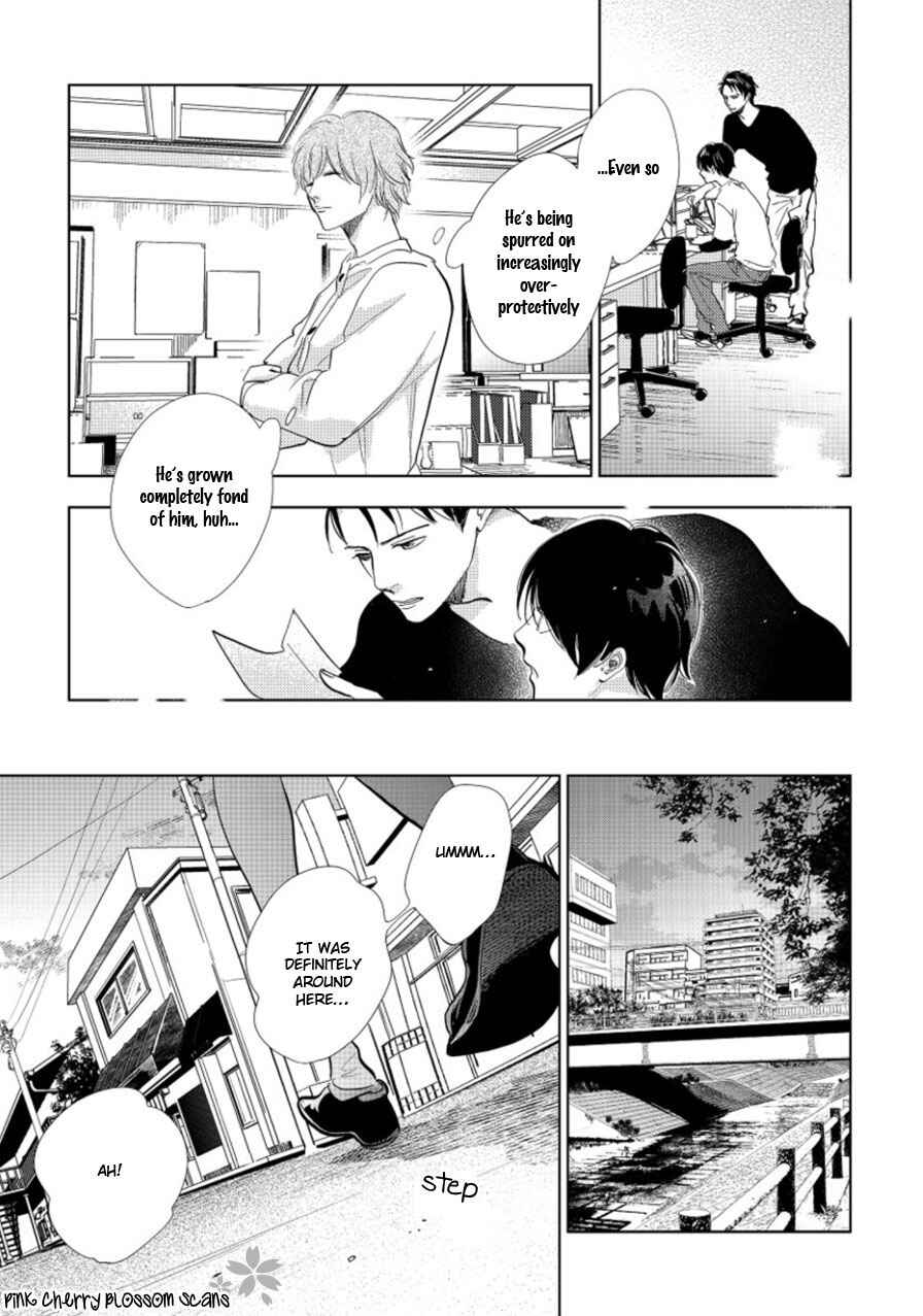 Page 12 Chapter 19 Hidamari ga Kikoeru