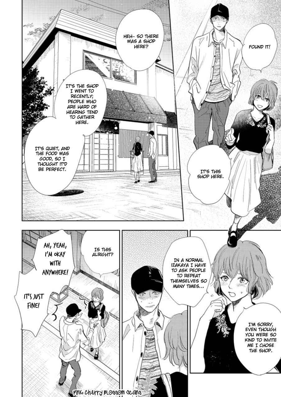 Page 13 Chapter 19 Hidamari ga Kikoeru