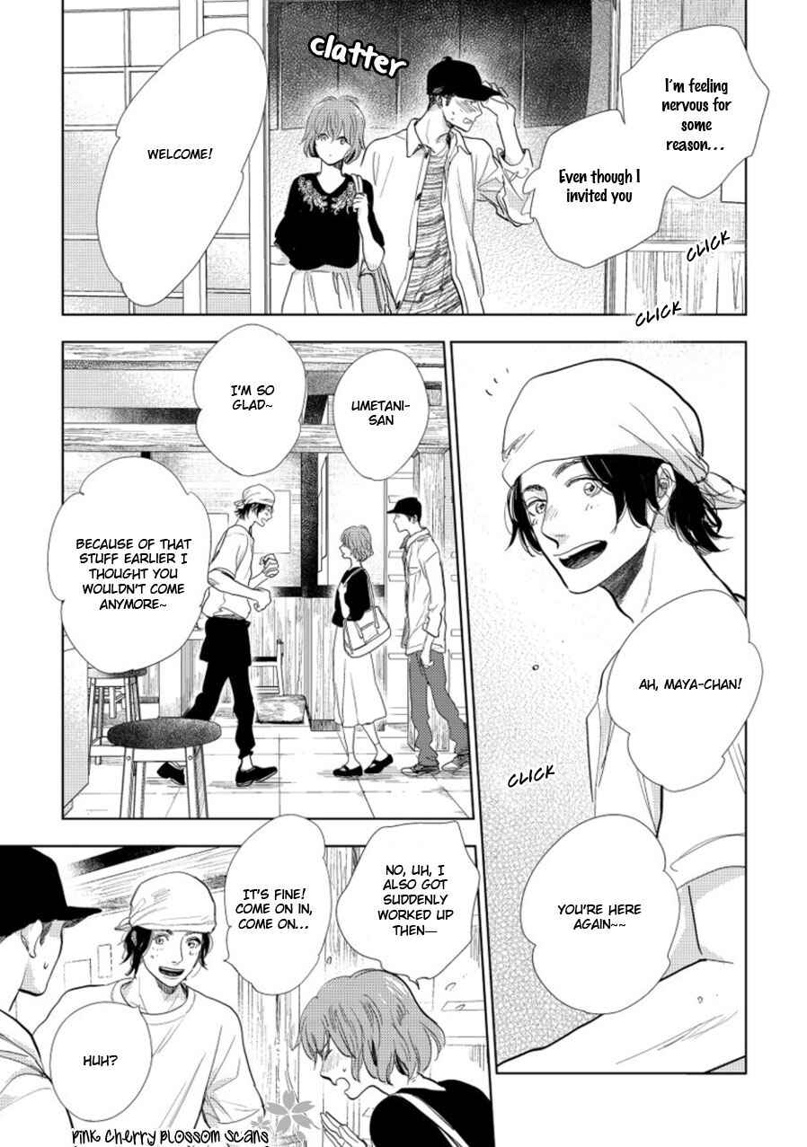 Page 14 Chapter 19 Hidamari ga Kikoeru