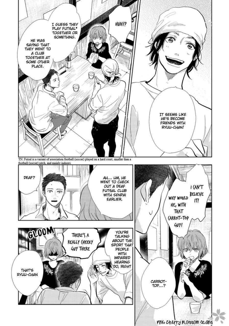 Page 16 Chapter 19 Hidamari ga Kikoeru