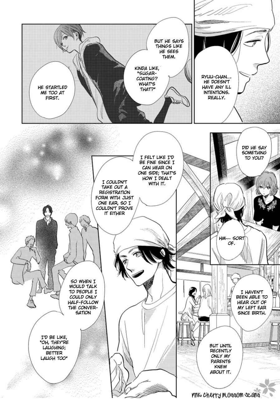 Page 17 Chapter 19 Hidamari ga Kikoeru