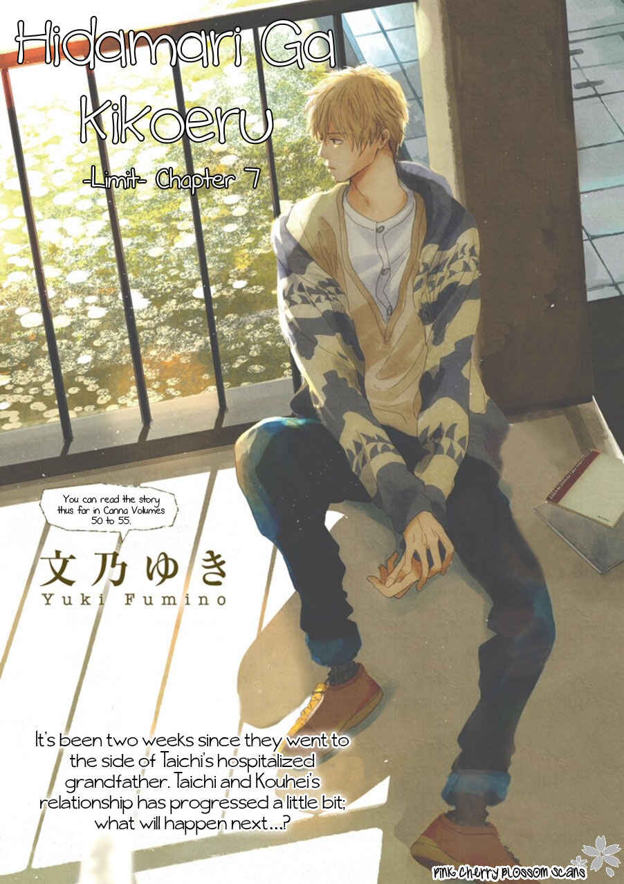 Page 2 Chapter 19 Hidamari ga Kikoeru
