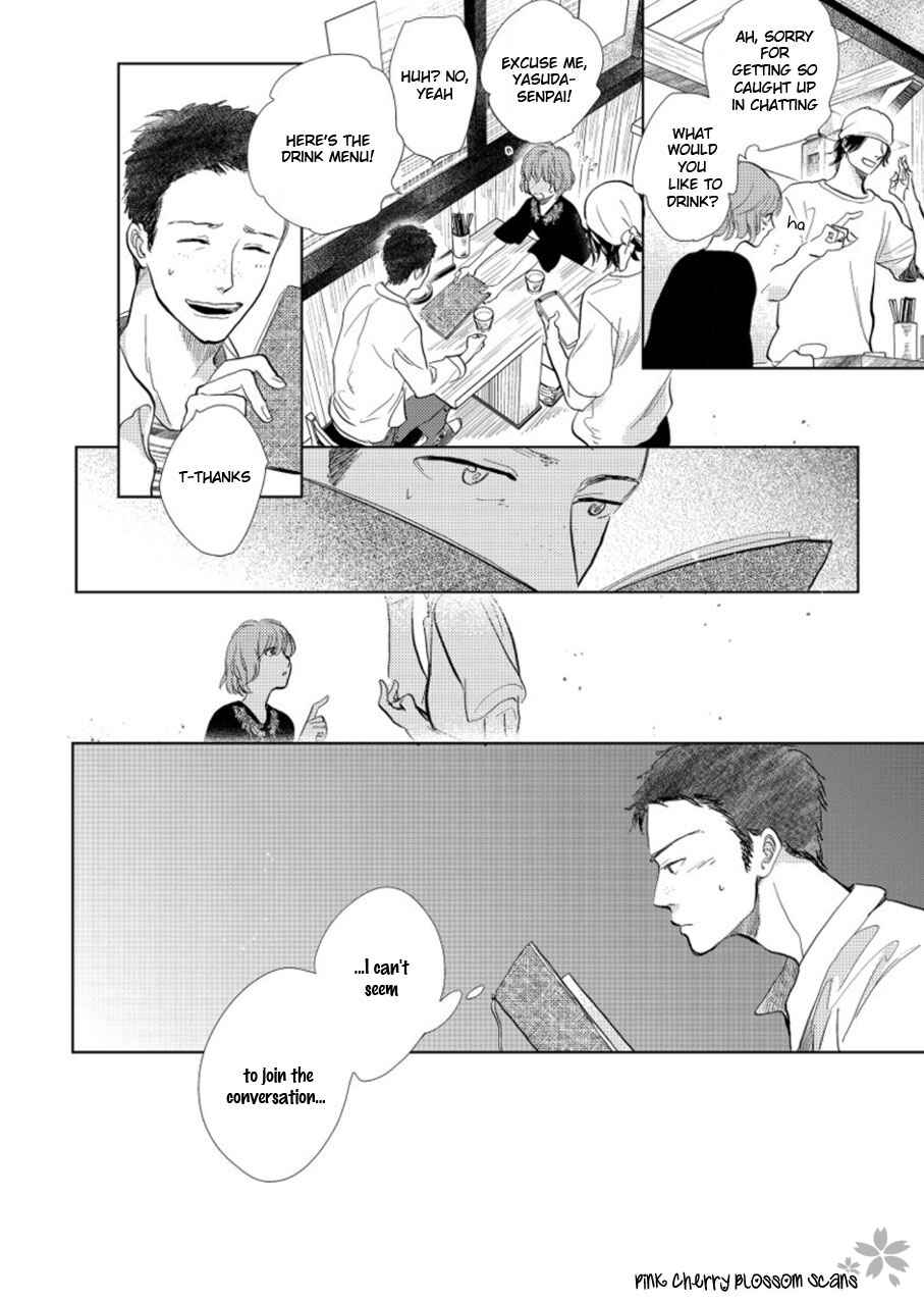 Page 21 Chapter 19 Hidamari ga Kikoeru