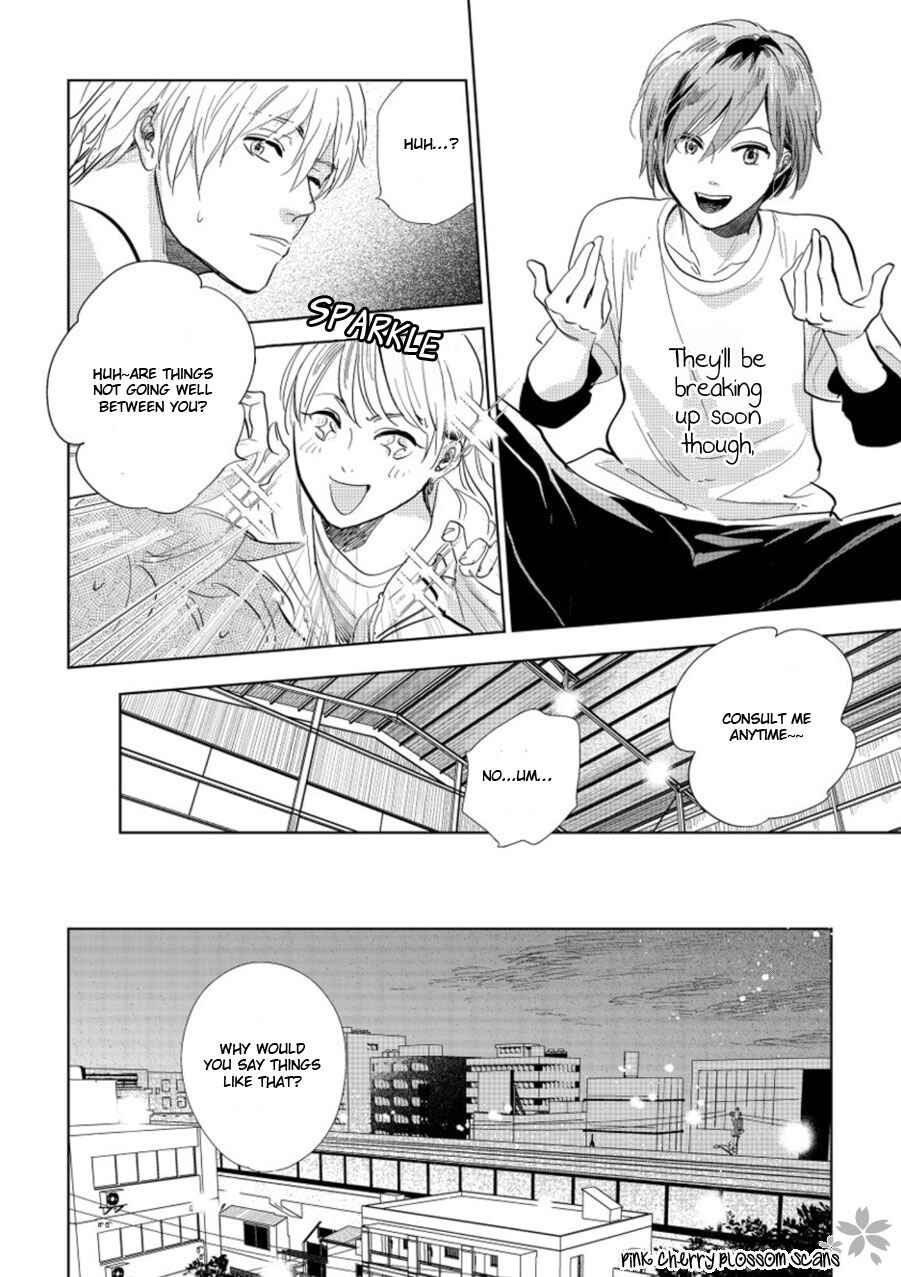 Page 29 Chapter 19 Hidamari ga Kikoeru