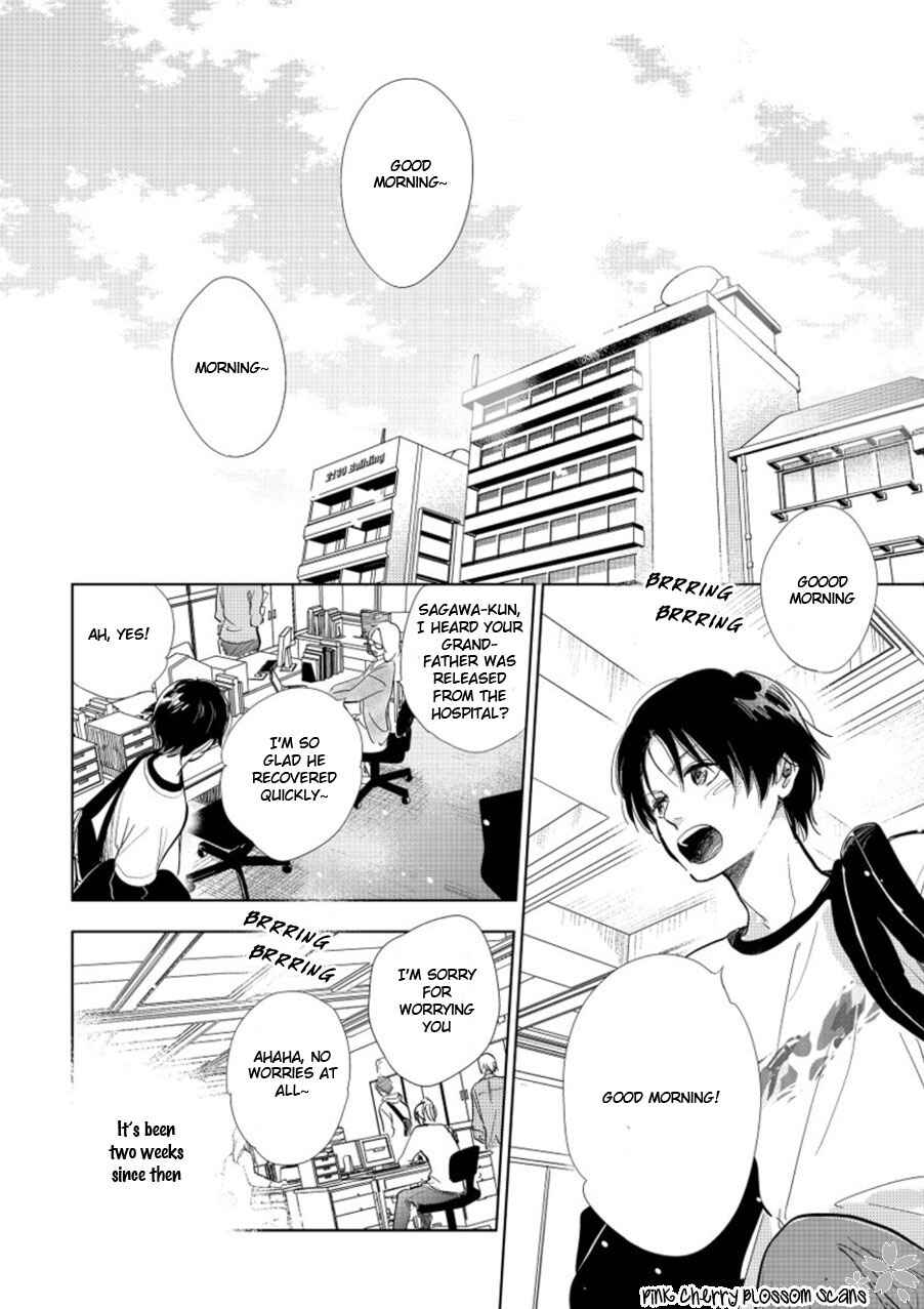 Page 3 Chapter 19 Hidamari ga Kikoeru