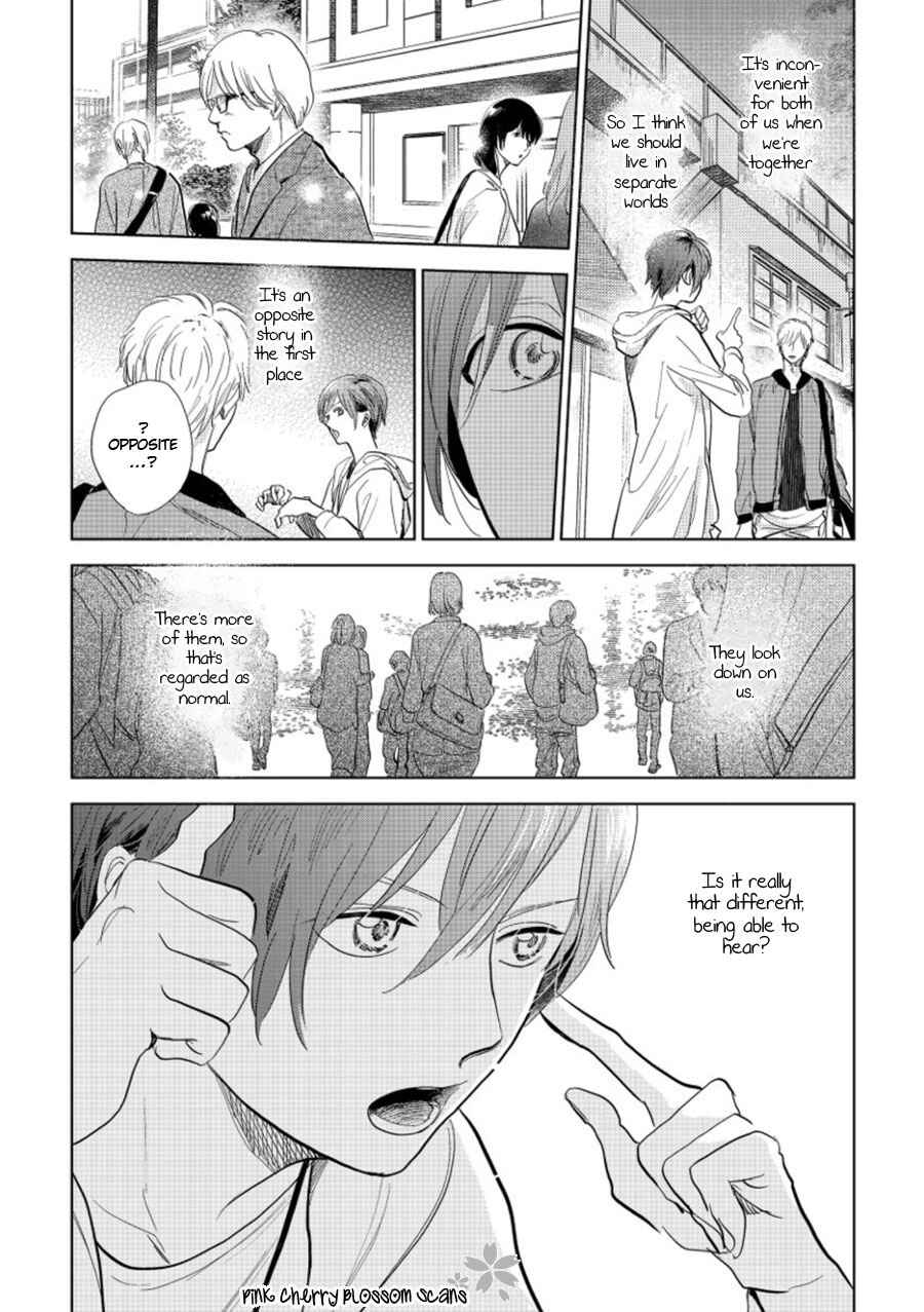 Page 32 Chapter 19 Hidamari ga Kikoeru