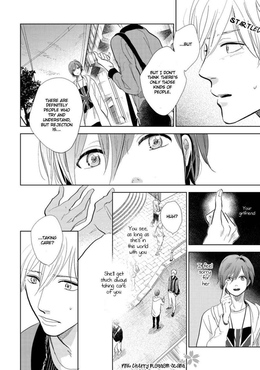 Page 33 Chapter 19 Hidamari ga Kikoeru