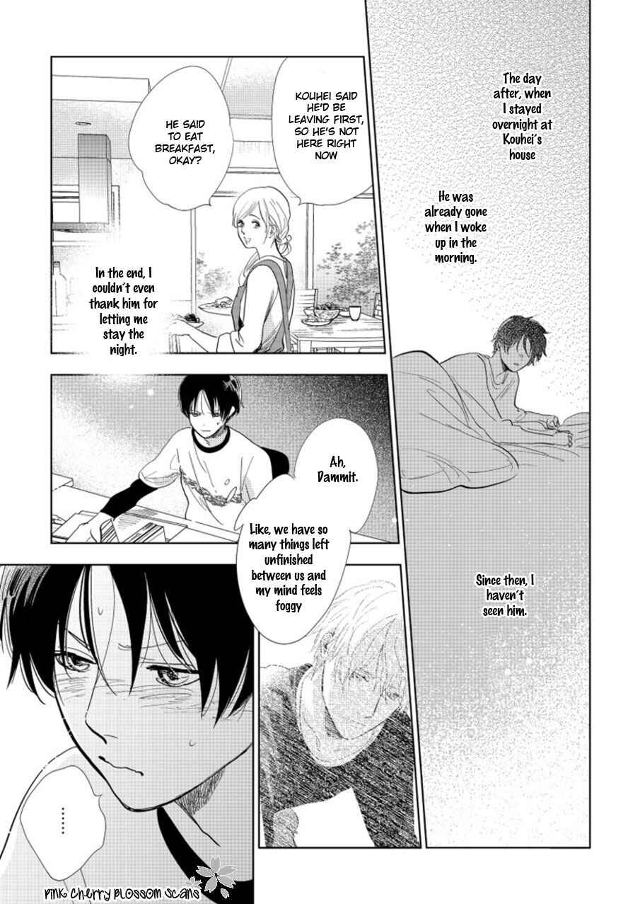 Page 8 Chapter 19 Hidamari ga Kikoeru