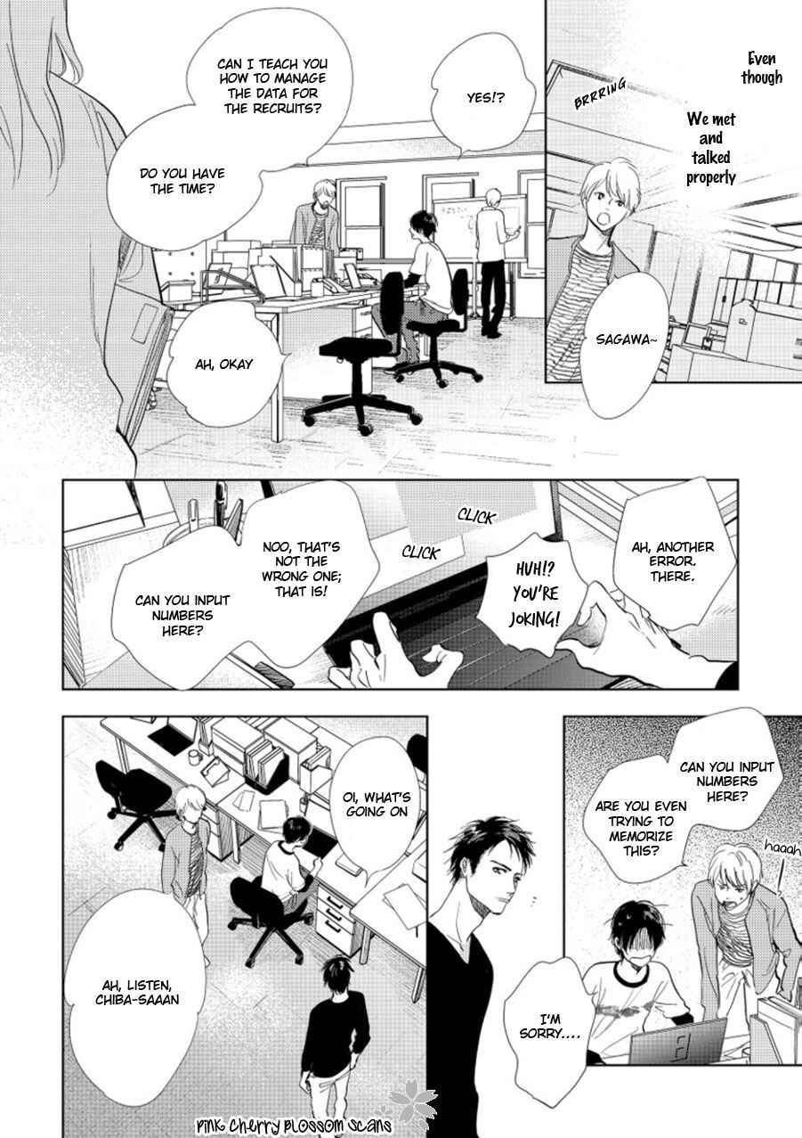 Page 9 Chapter 19 Hidamari ga Kikoeru