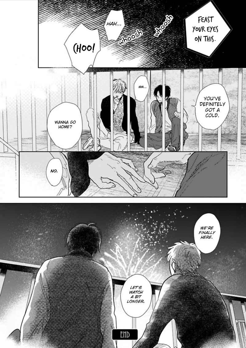 Page 7 Chapter 6.5 Hidamari ga Kikoeru