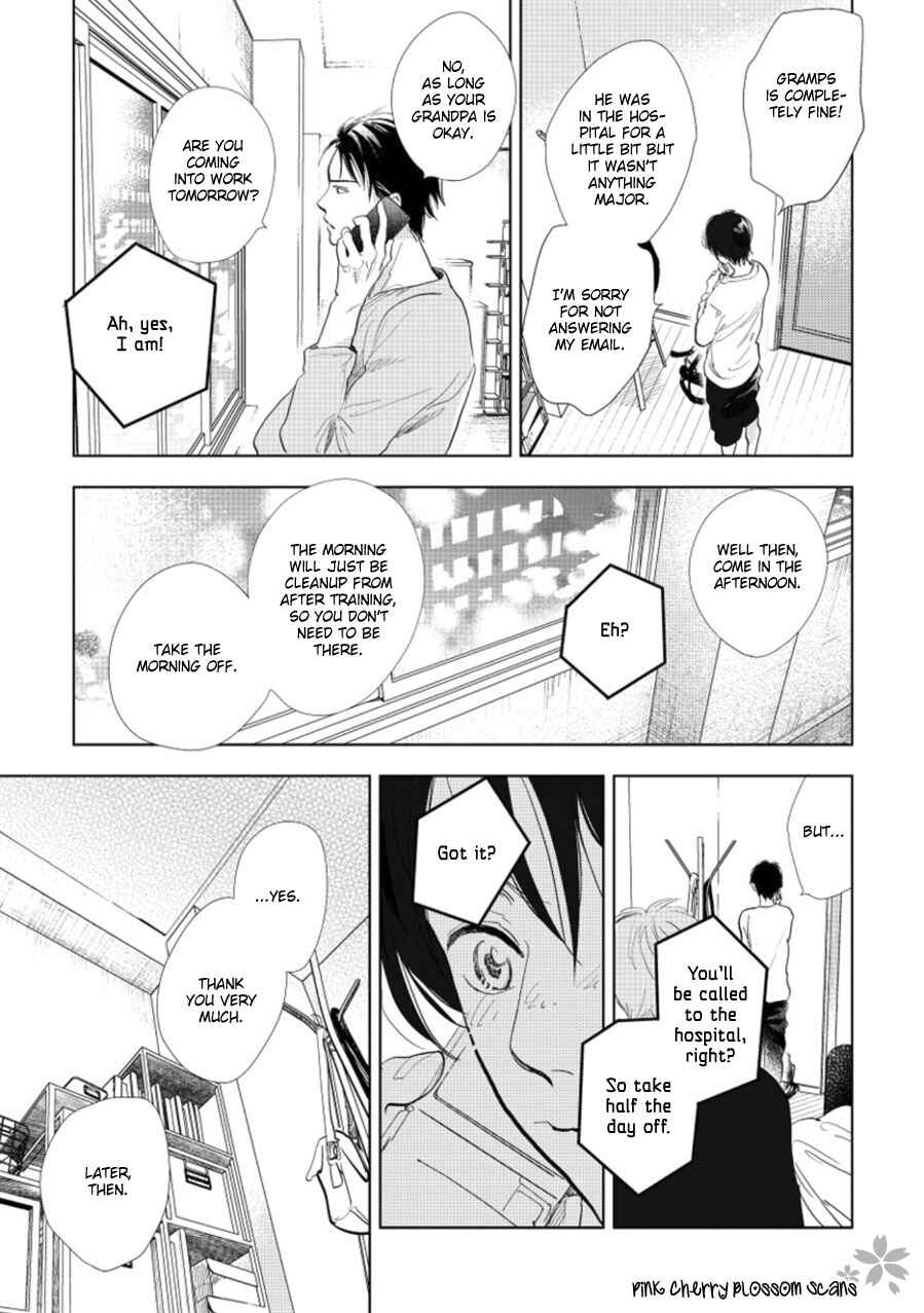 Page 16 Chapter 18 Hidamari ga Kikoeru