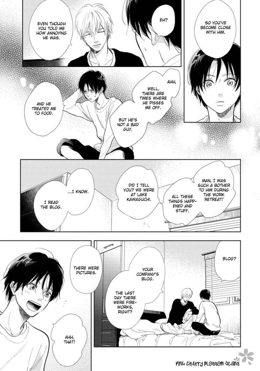 Page 18 Chapter 18 Hidamari ga Kikoeru