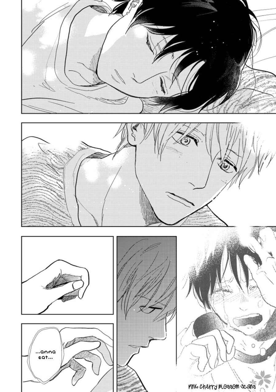 Page 25 Chapter 18 Hidamari ga Kikoeru