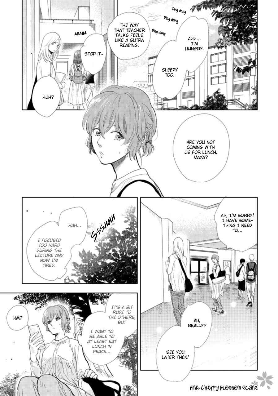 Page 30 Chapter 18 Hidamari ga Kikoeru