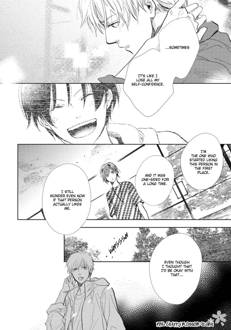 Page 37 Chapter 18 Hidamari ga Kikoeru