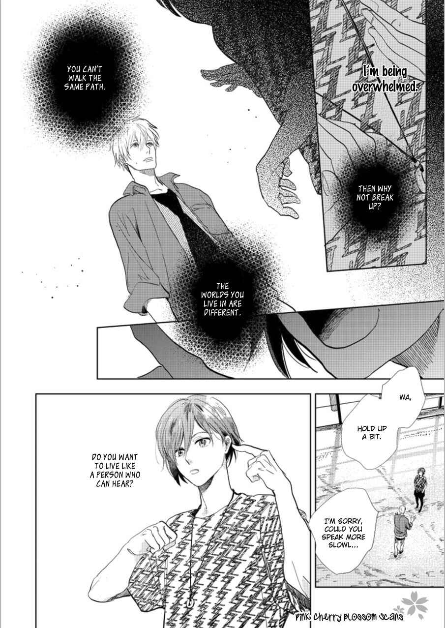 Page 41 Chapter 18 Hidamari ga Kikoeru