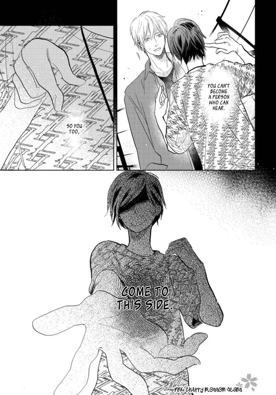 Page 44 Chapter 18 Hidamari ga Kikoeru