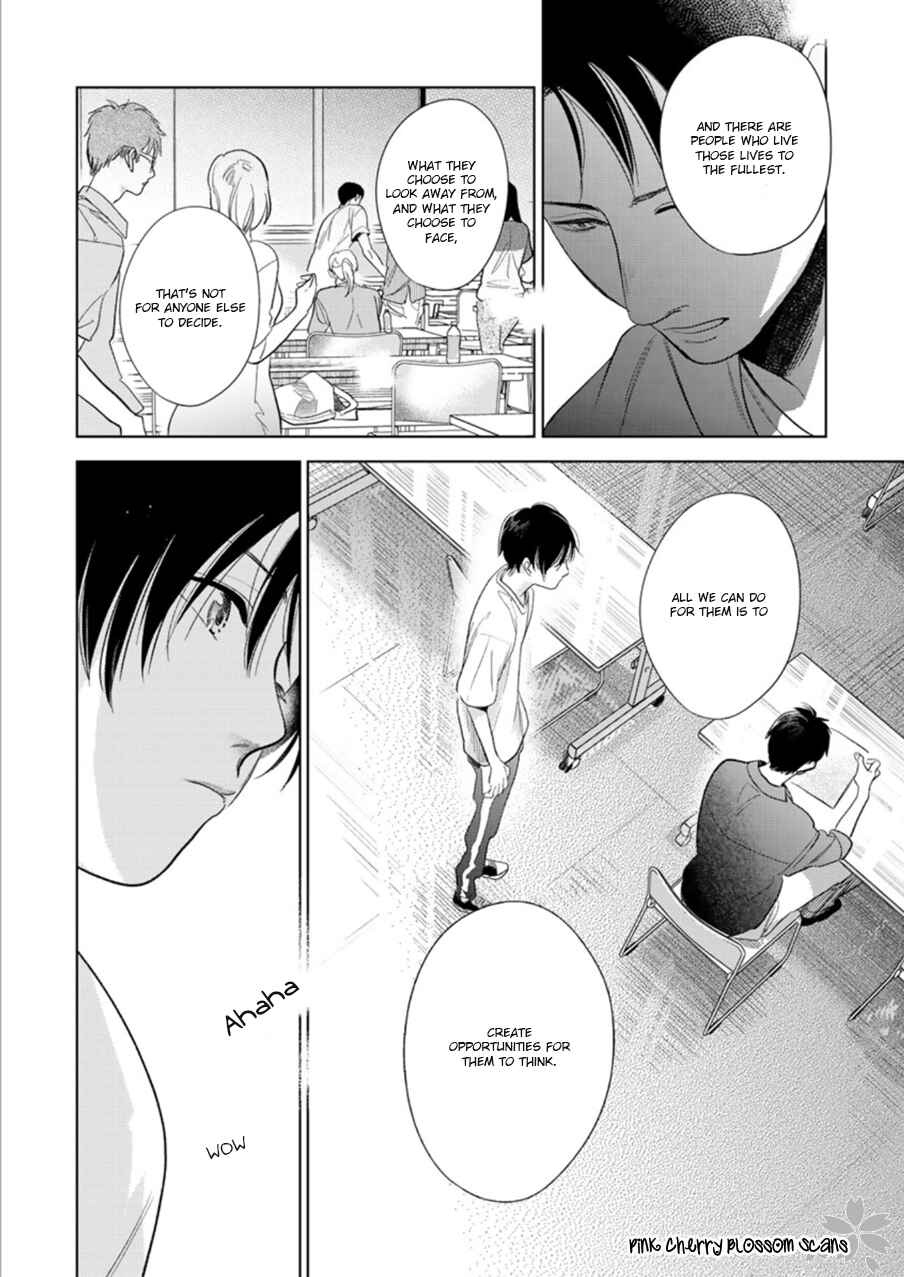 Page 17 Chapter 27 Hidamari ga Kikoeru