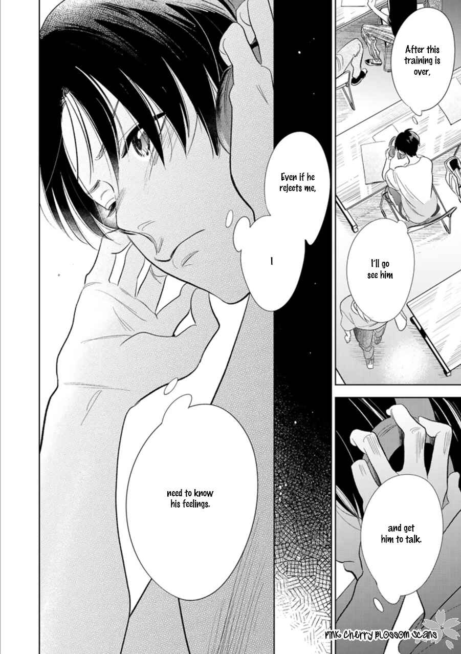 Page 19 Chapter 27 Hidamari ga Kikoeru