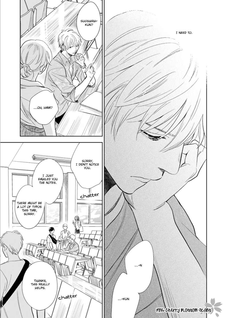 Page 20 Chapter 27 Hidamari ga Kikoeru