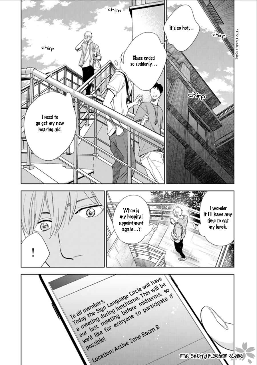 Page 21 Chapter 27 Hidamari ga Kikoeru