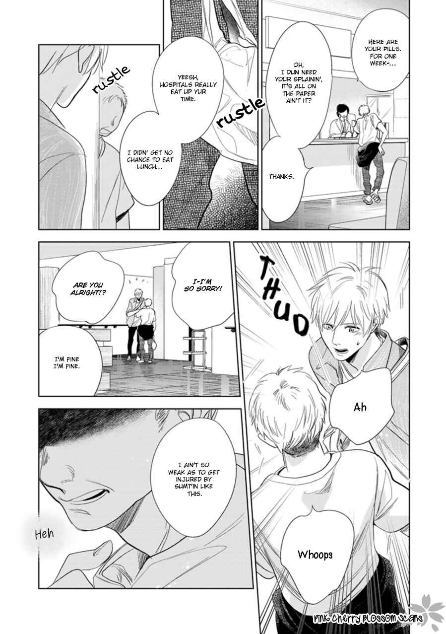 Page 34 Chapter 27 Hidamari ga Kikoeru