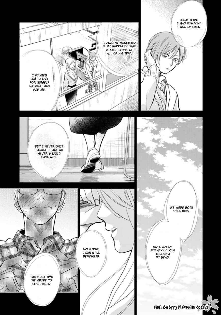 Page 4 Chapter 27 Hidamari ga Kikoeru