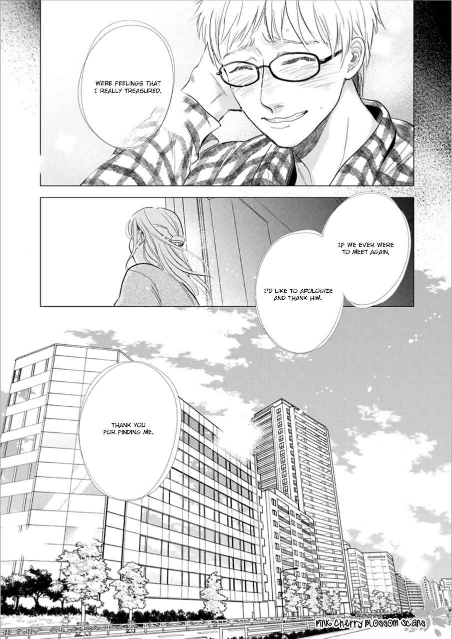 Page 6 Chapter 27 Hidamari ga Kikoeru